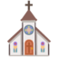 Church Google Noto emoji