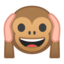hear_no_evil