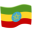 Эмодзи 🇪🇹 Messenger