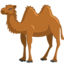 Эмодзи 🐫 Messenger