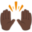 Эмодзи 🙌🏿 Messenger