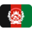 Flag: Afghanistan Twitter/X emoji