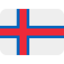 Flag: Faroe Islands Twitter/X emoji