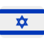 Flag: Israel Twitter/X emoji
