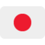 Bendera Jepang Twitter/X emoji