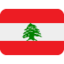 Flag: Lebanon Twitter/X emoji