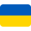 Flag: Ukraine Twitter/X emoji