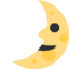 First quarter moon face Twitter/X emoji