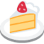 Shortcake Twitter/X emoji