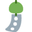 Wind chime Twitter/X emoji