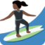 Woman Surfing（暗い肌色） (Twitter)