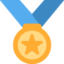 Sports medal Twitter/X emoji