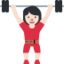 Woman Lifting Weights（明るい肌色） (Twitter)