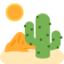 Desert Twitter/X emoji