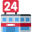 Convenience store Twitter/X emoji