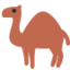 Camel Twitter/X emoji