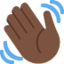 Waving Hand: Dark Skin Tone Twitter/X emoji