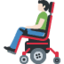 Man In Motorized Wheelchair（明るい肌色） (Twitter)
