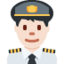 Man Pilot（明るい肌色） (Twitter)