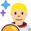 Man Astronaut（やや明るい肌色） (Twitter)