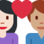 Couple With Heart: Woman, Man（明るい肌色） (Twitter)