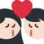 Эмодзи 👩🏻‍❤️‍💋‍👨🏻 Twitter.com