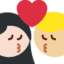 Эмодзи 👩🏻‍❤️‍💋‍👨🏼 Twitter.com