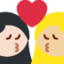 Эмодзи 👩🏻‍❤️‍💋‍👩🏼 Twitter.com