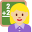 Woman Teacher（やや明るい肌色） (Twitter)