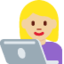 Woman Technologist（やや明るい肌色） (Twitter)