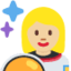 Woman Astronaut（やや明るい肌色） (Twitter)