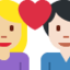 Couple With Heart: Woman, Man（明るい肌色） (Twitter)