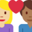 Couple With Heart: Woman, Man（やや明るい肌色） (Twitter)