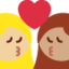 Эмодзи 👩🏼‍❤️‍💋‍👩🏽 Twitter.com