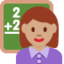 Woman Teacher（中間の肌色） (Twitter)
