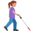 Woman With White Cane Facing Right（中間の肌色） (Twitter)