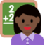 Woman Teacher（暗い肌色） (Twitter)