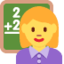Woman Teacher Twitter/X emoji