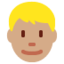 Man: Blond Hair（中間の肌色） (Twitter)