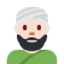 Man Wearing Turban（明るい肌色） (Twitter)