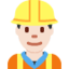 工事作業員の男性（明るい肌色） (Twitter)