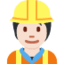工事作業員（明るい肌色） (Twitter)