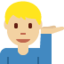 Man Tipping Hand（やや明るい肌色） (Twitter)