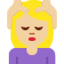Woman Getting Massage（やや明るい肌色） (Twitter)