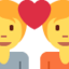 Couple with Heart Twitter/X emoji