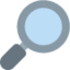 Magnifying Glass Tilted Left Twitter/X emoji