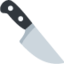 Kitchen Knife Twitter/X emoji