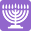 Menorah Twitter/X emoji