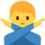 Man gesturing NO Twitter/X emoji