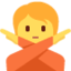 Person gesturing NO Twitter/X emoji